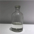 DBPジブチルフタレート高クラス液体CAS 84-74-2